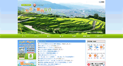 Desktop Screenshot of chikumanavi.com